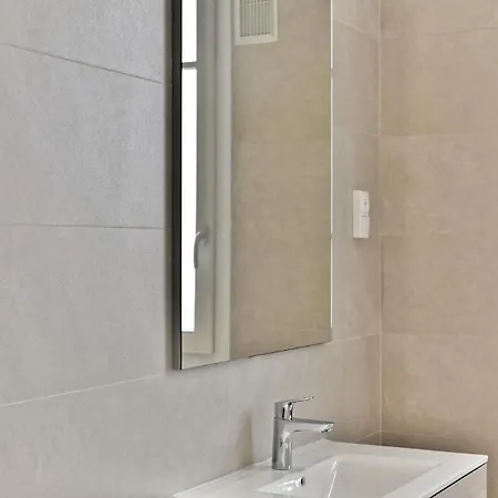 Neuilly-sur-seine, Cocon Familial Neuilly-sur-Seine