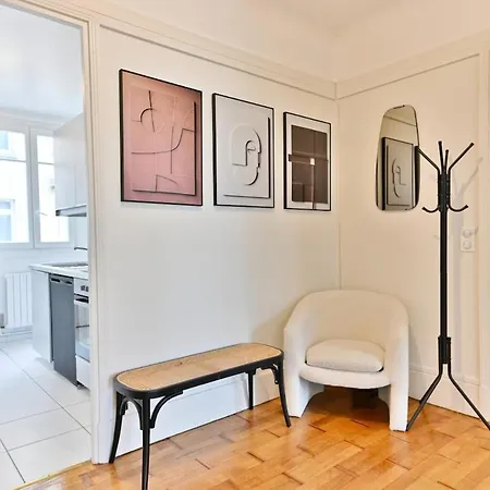 Neuilly-sur-seine, Cocon Familial Neuilly-sur-Seine